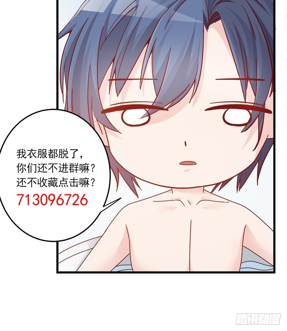 第 78 页