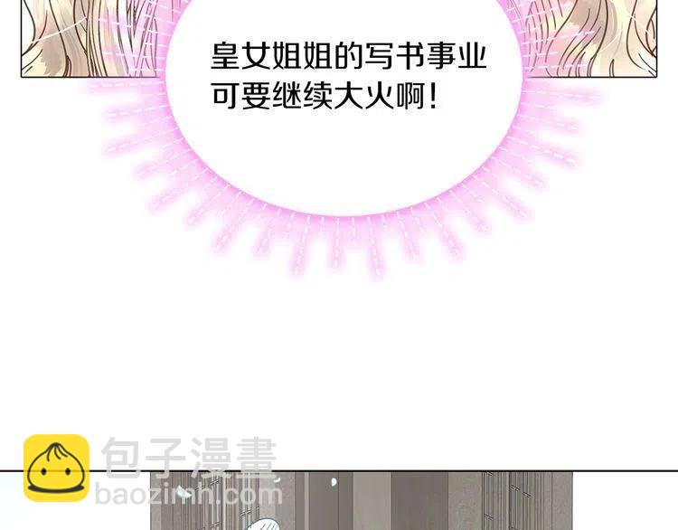 第 120 页