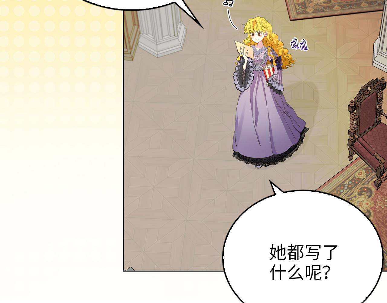 第 122 页