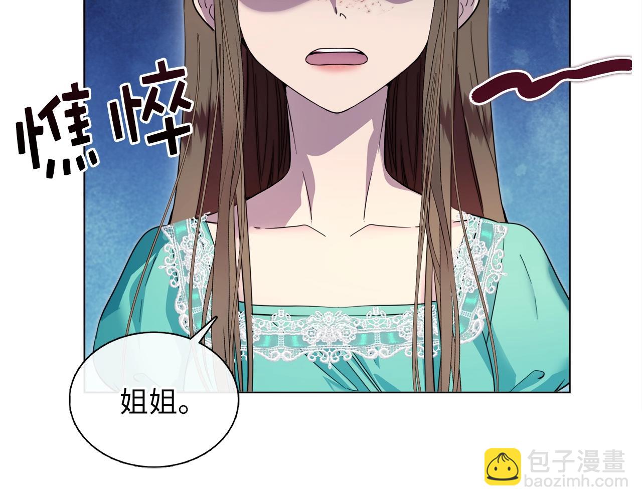 第 80 页