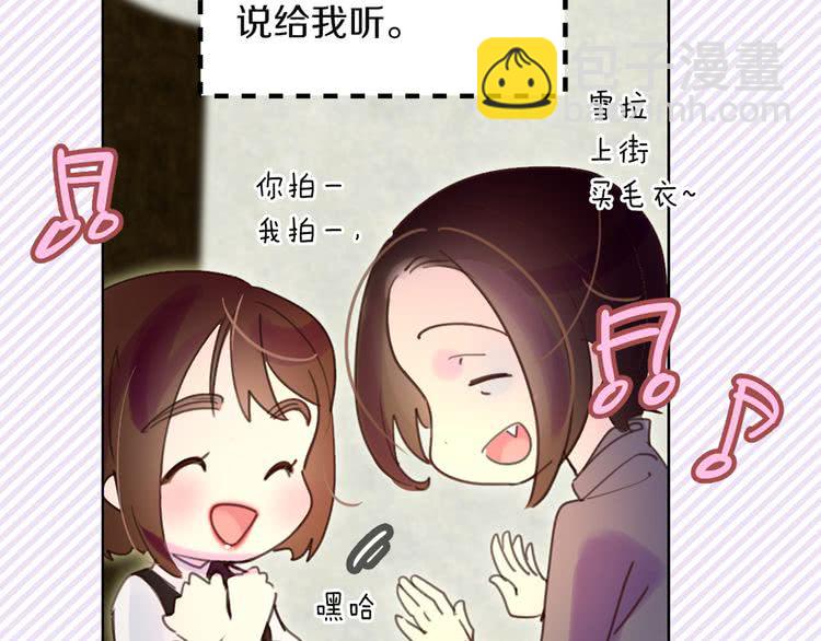 第 75 页