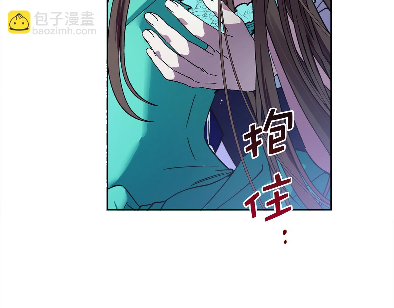 第 70 页