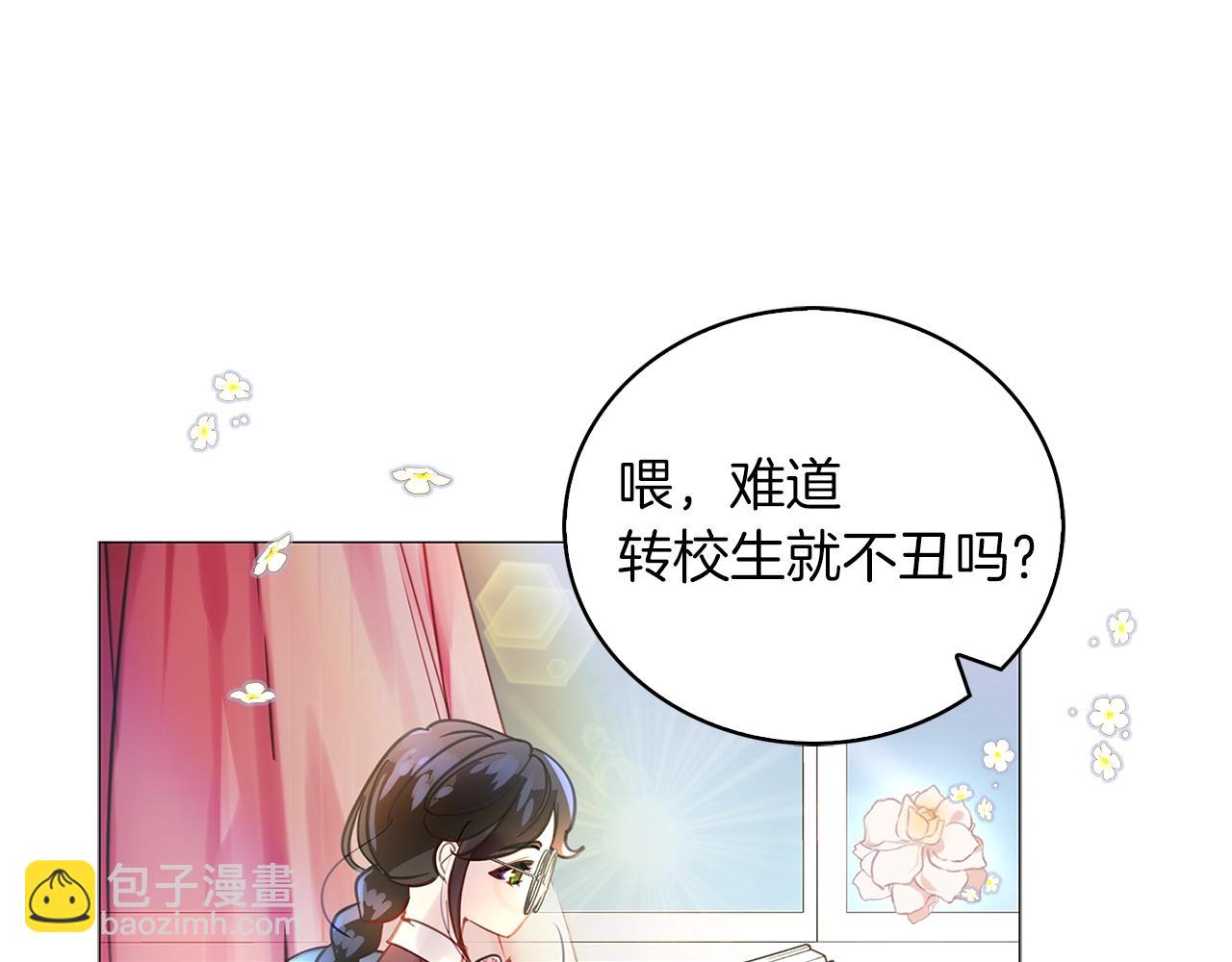 第 62 页