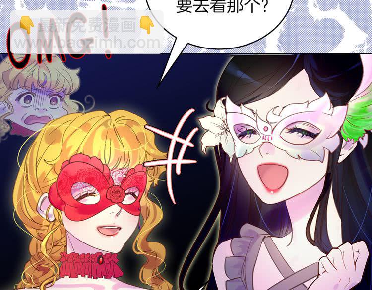 第 69 页