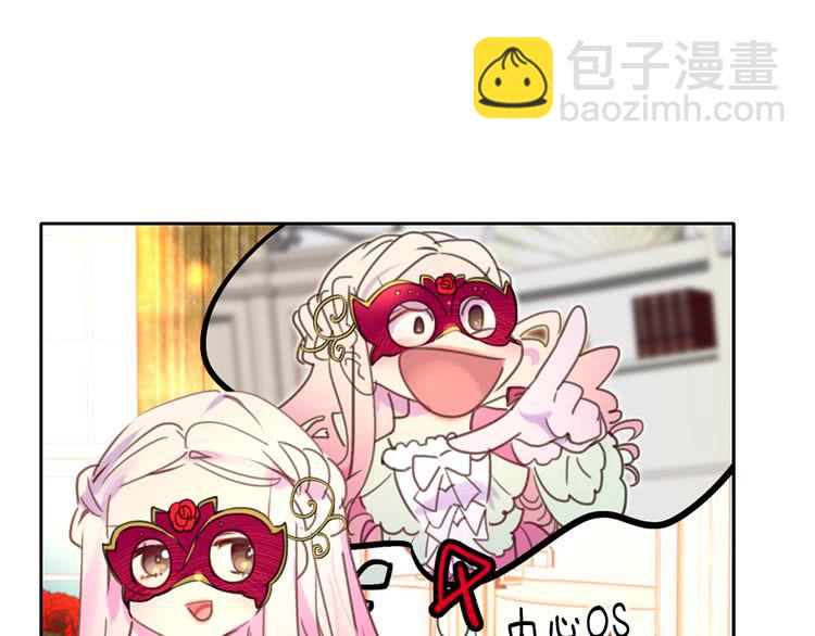 第 111 页