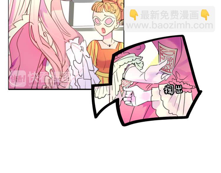 第 82 页