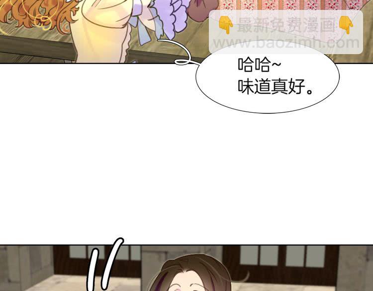 第 112 页