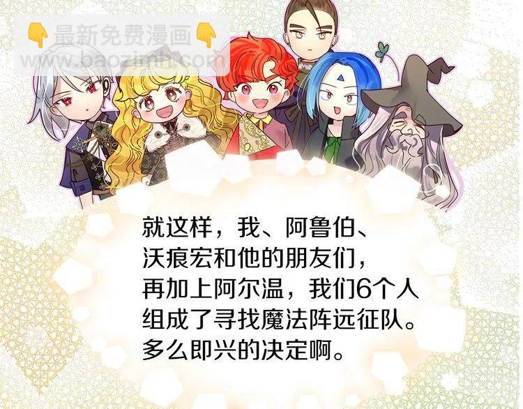 第 75 页