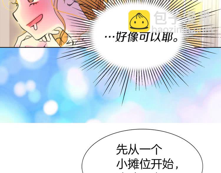 第 64 页