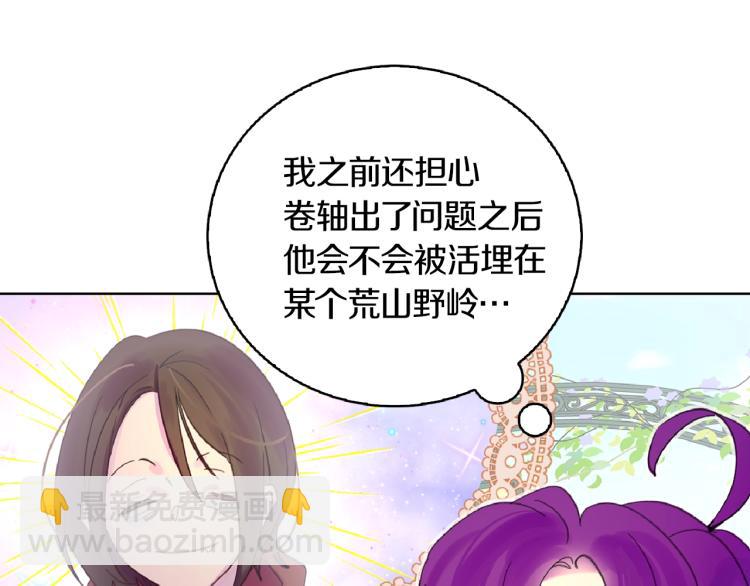 第 75 页