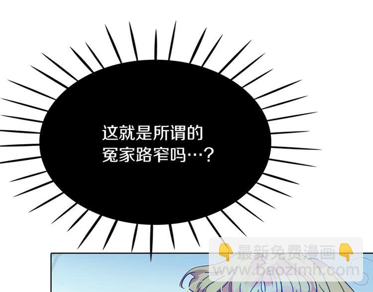第 85 页