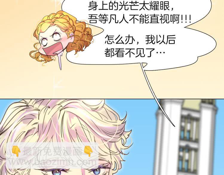 第 61 页