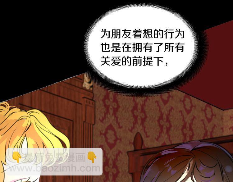 第 95 页