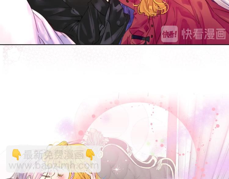 第 95 页