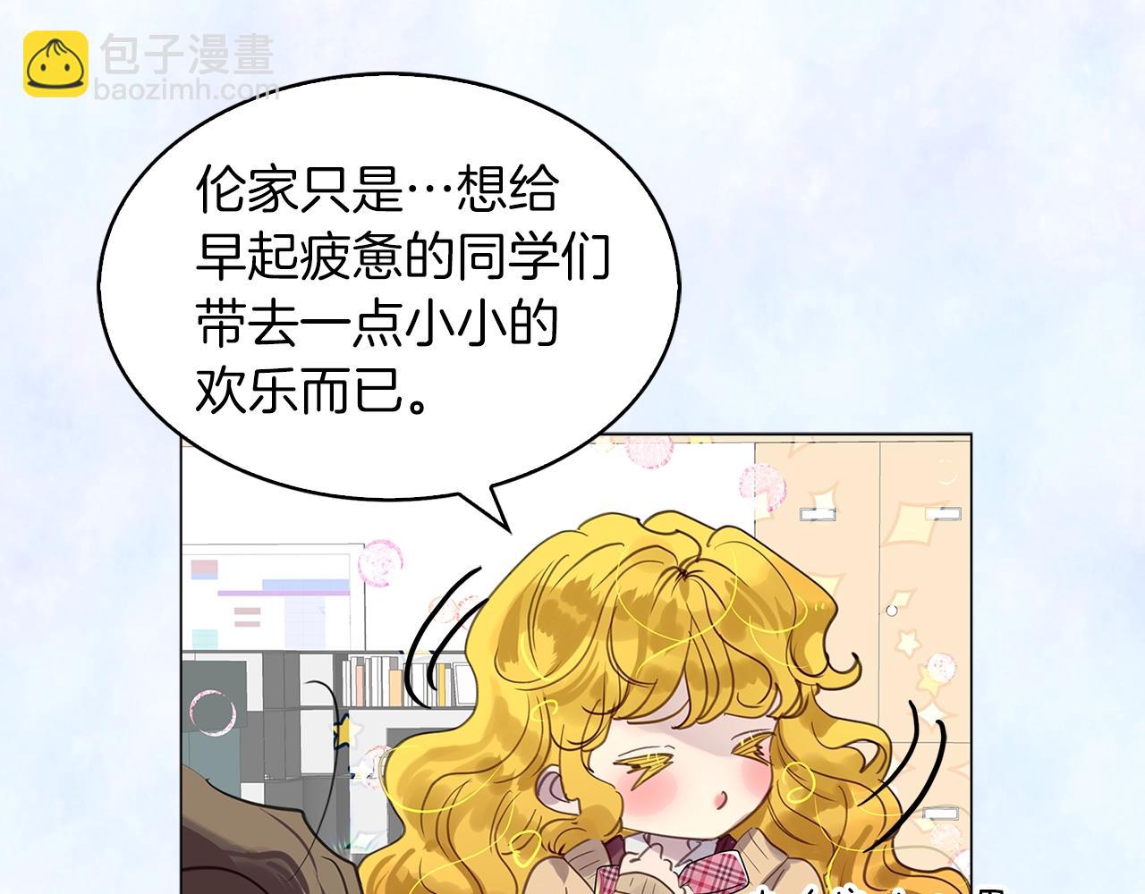 第 112 页