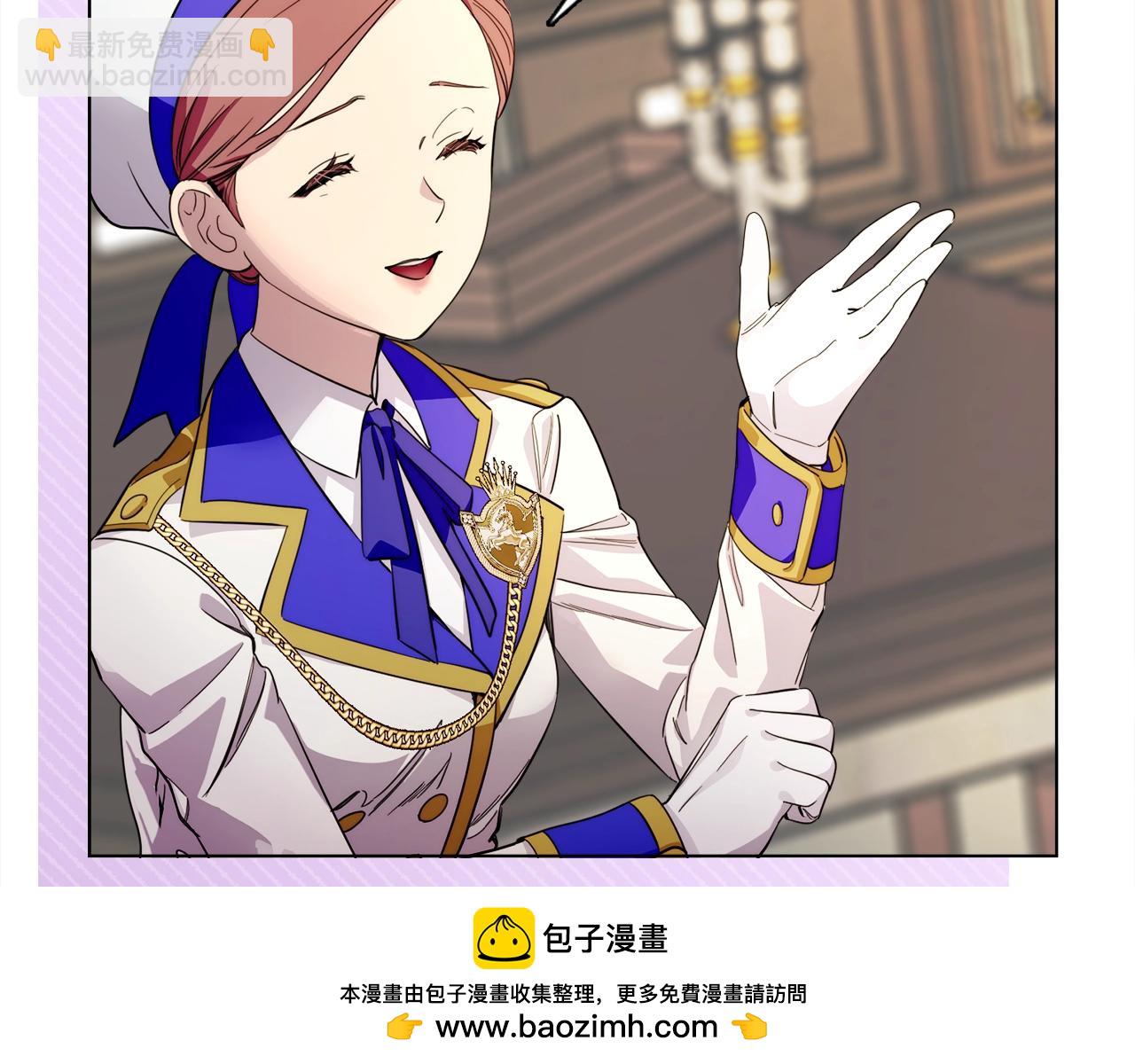 第 119 页