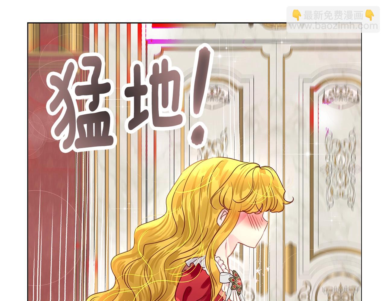 第 76 页