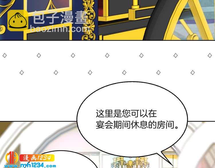 第 94 页