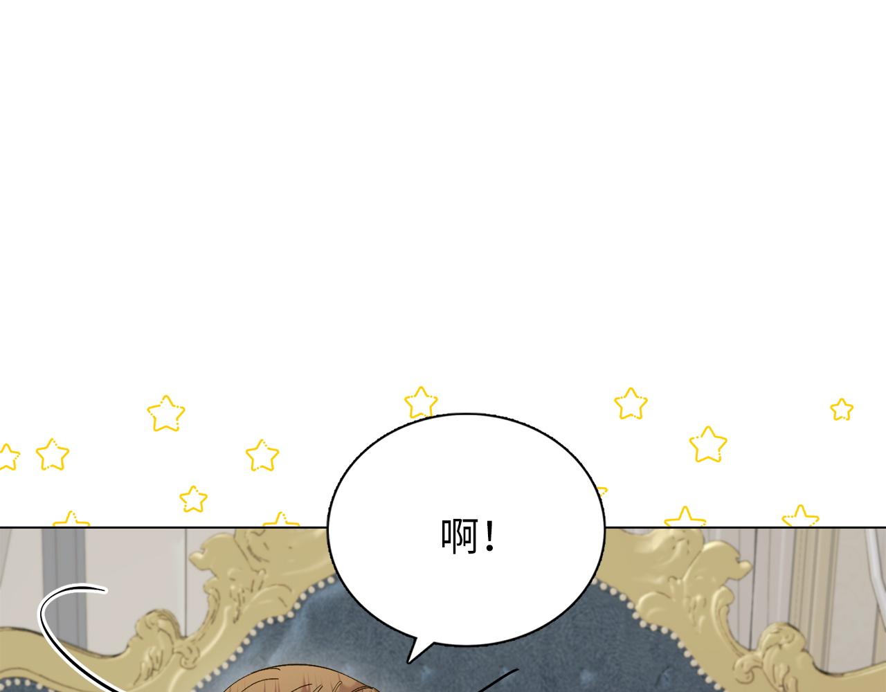 第 121 页