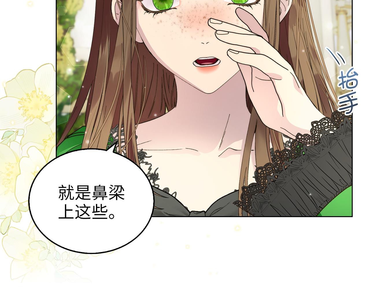 第 129 页