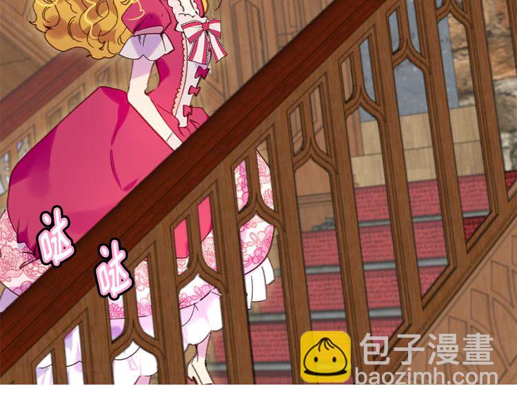 第 97 页