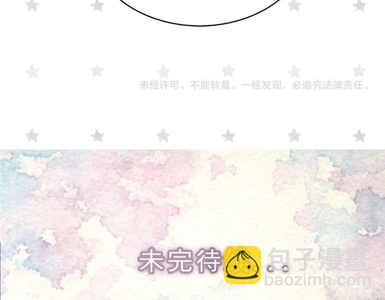 第 112 页