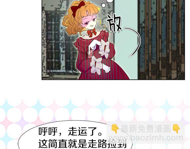 第 40 页
