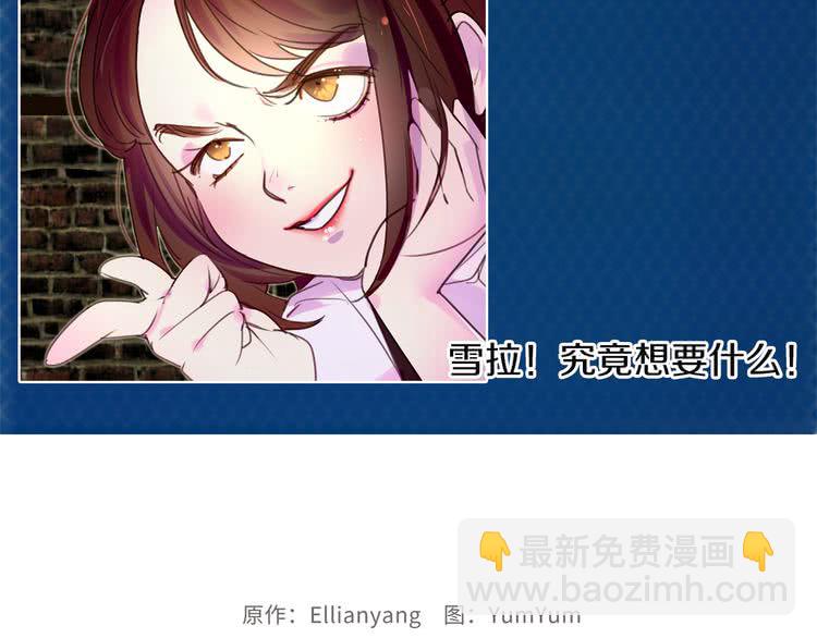 第 119 页