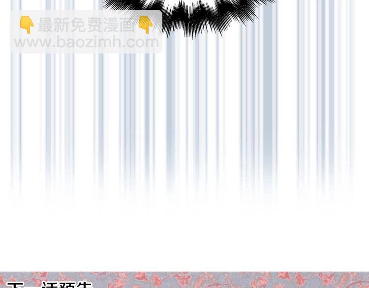 第 114 页