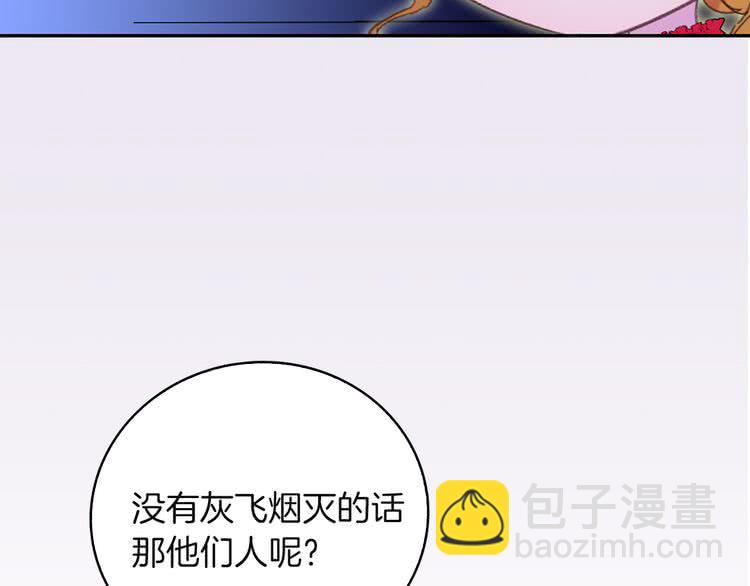 第 100 页