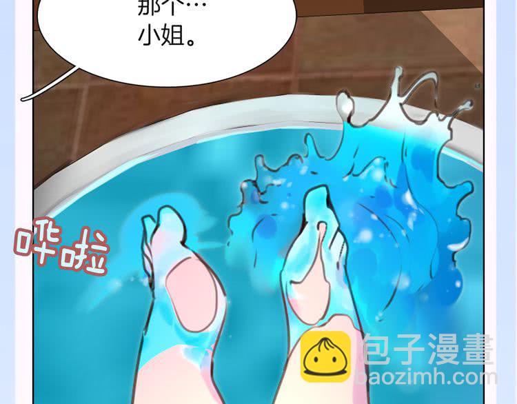 第 89 页