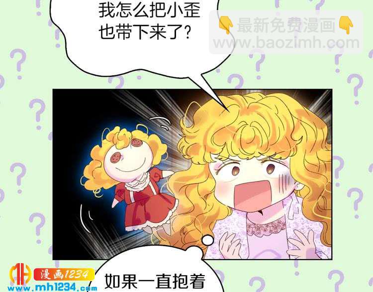 第 93 页