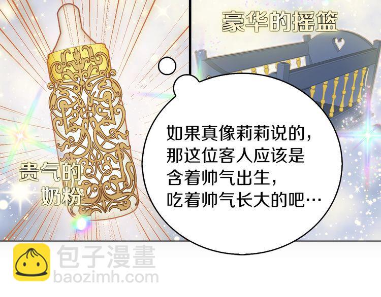 第 52 页