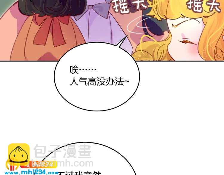 第 60 页