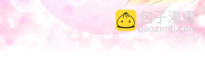 第 97 页