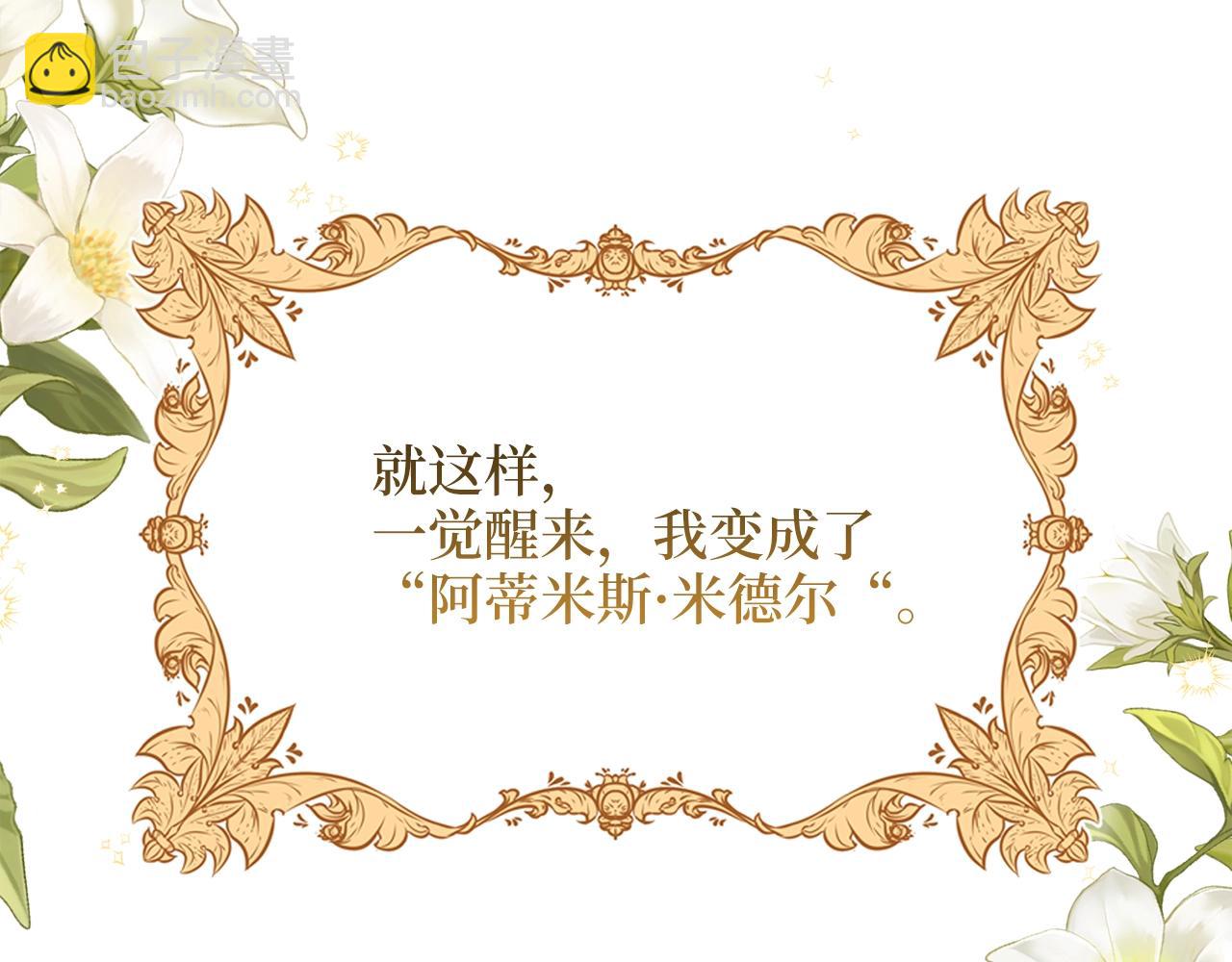 第 154 页
