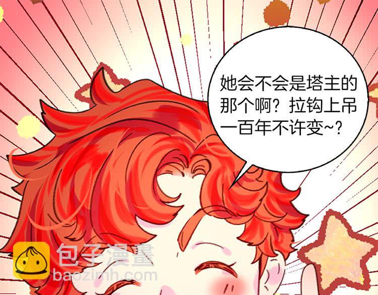第 96 页