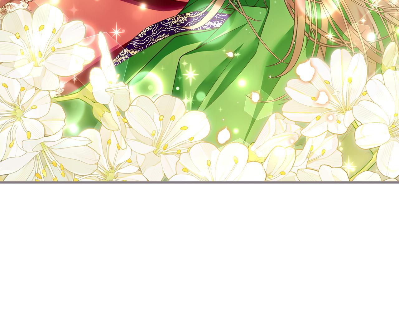 第 145 页