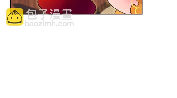 第 84 页