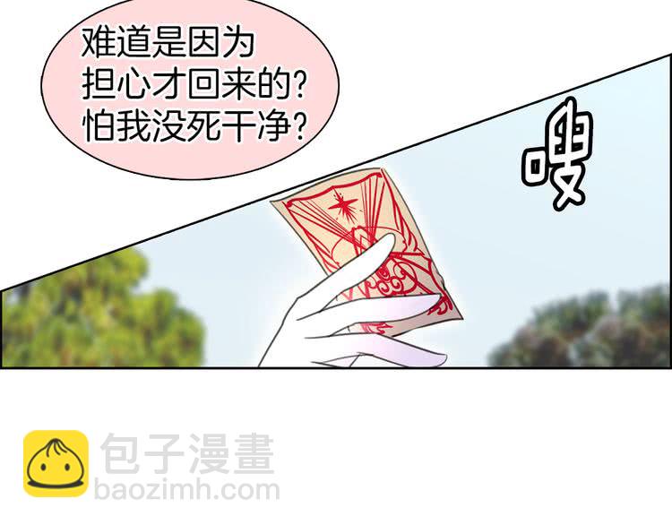 第 100 页