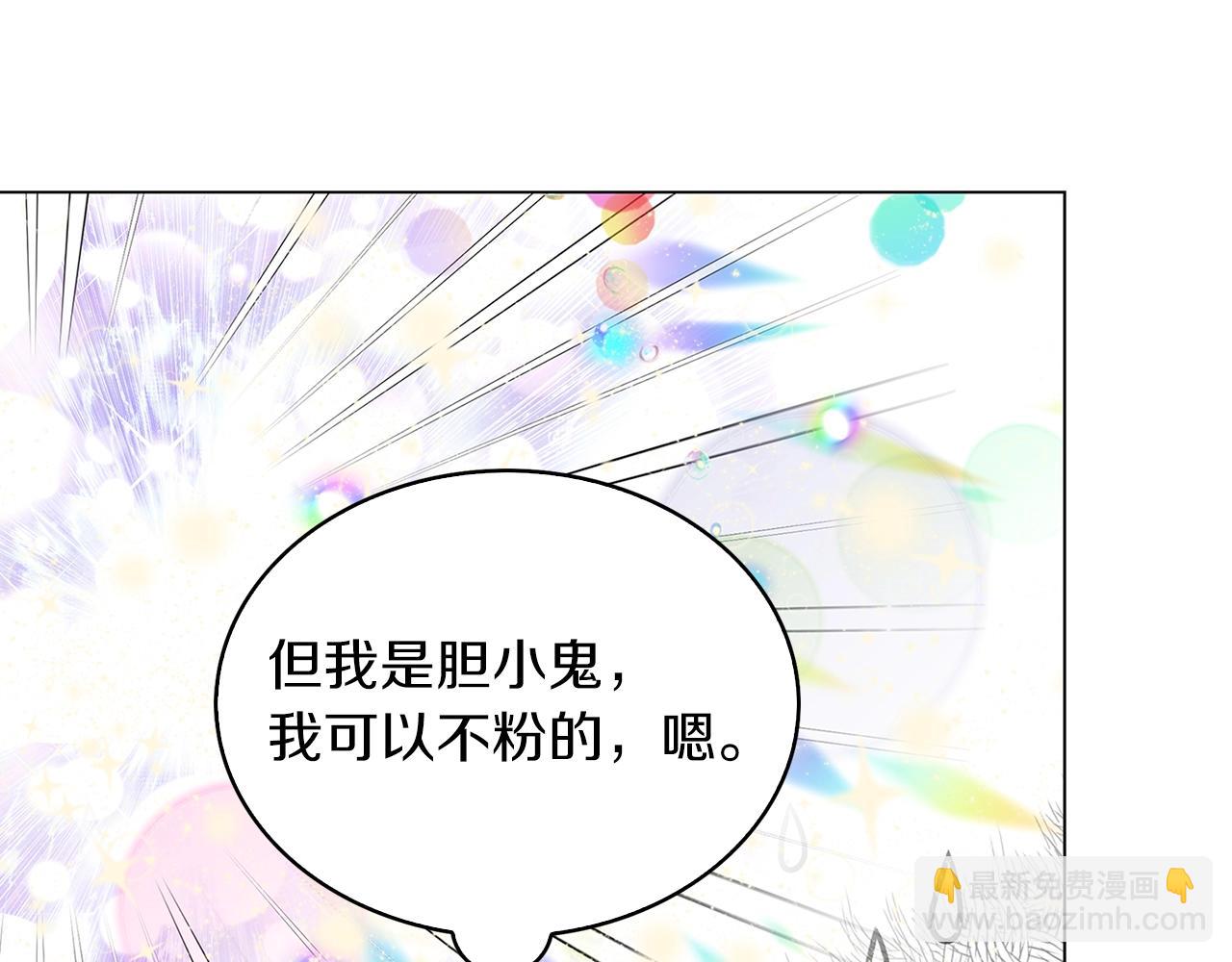 第 112 页