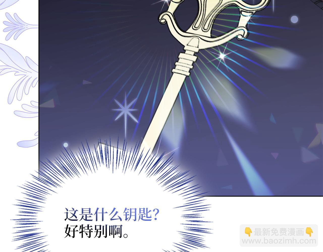 第 68 页