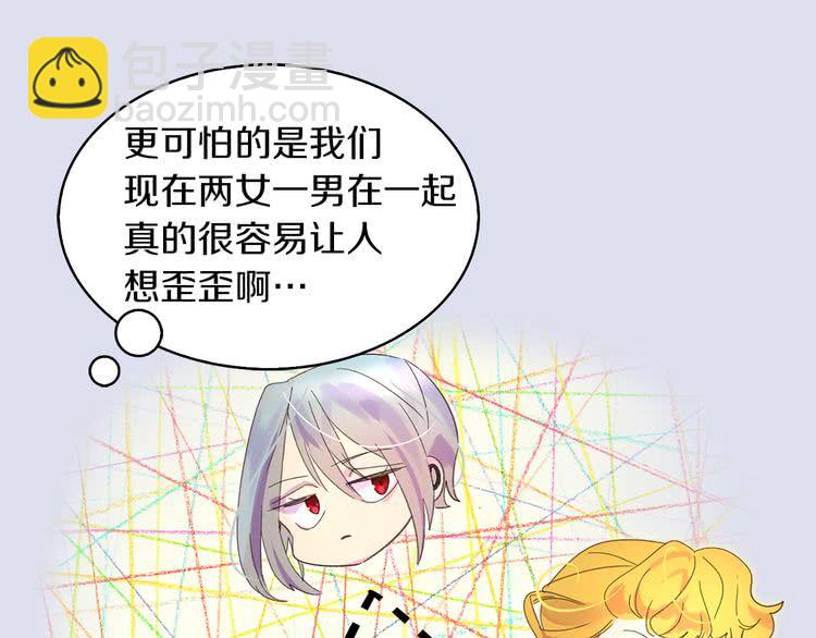 第 79 页