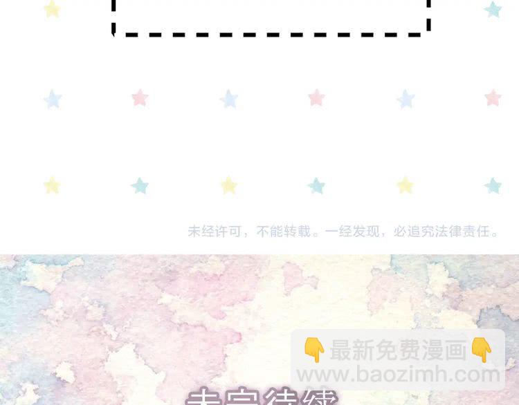 第 103 页
