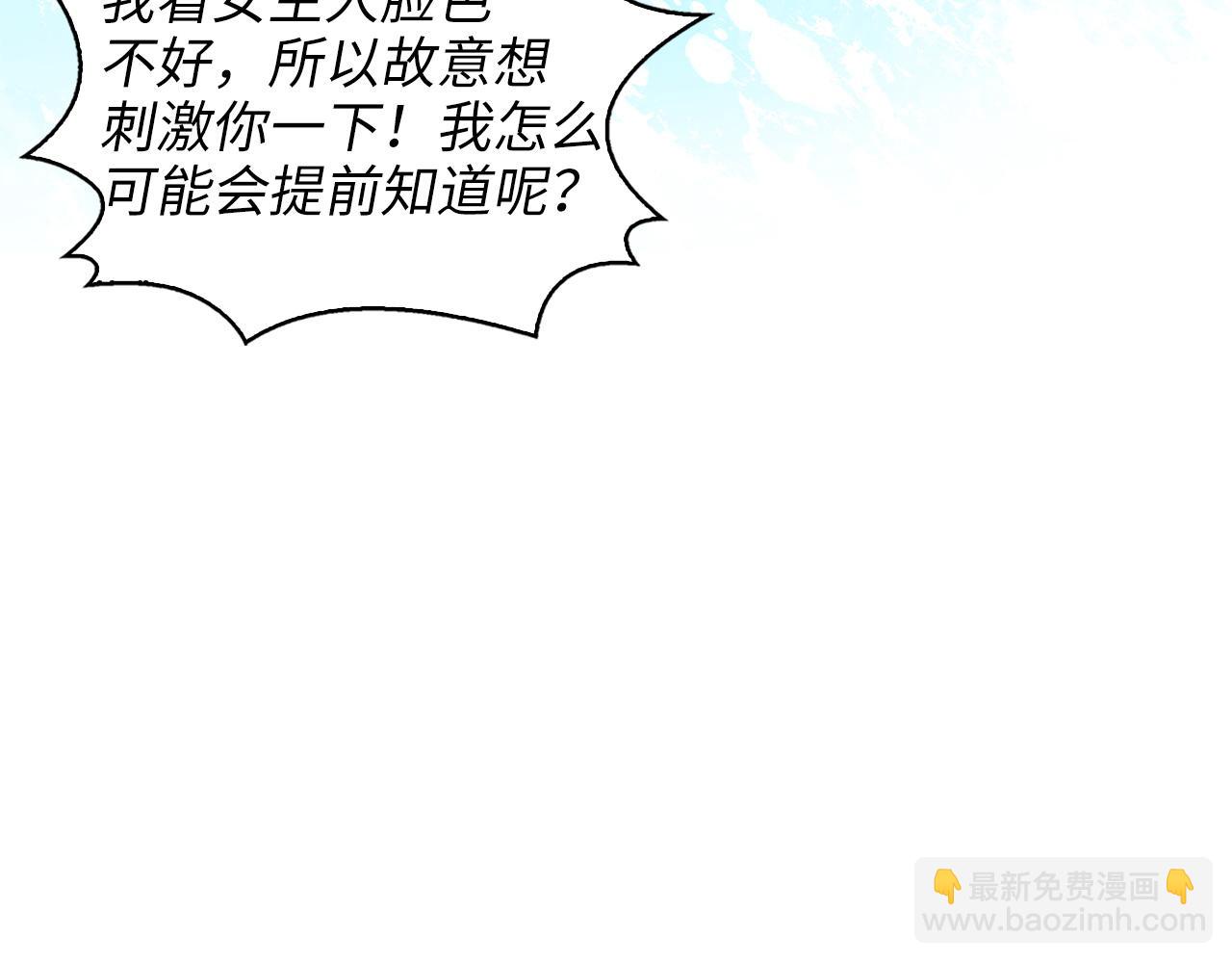 第 127 页