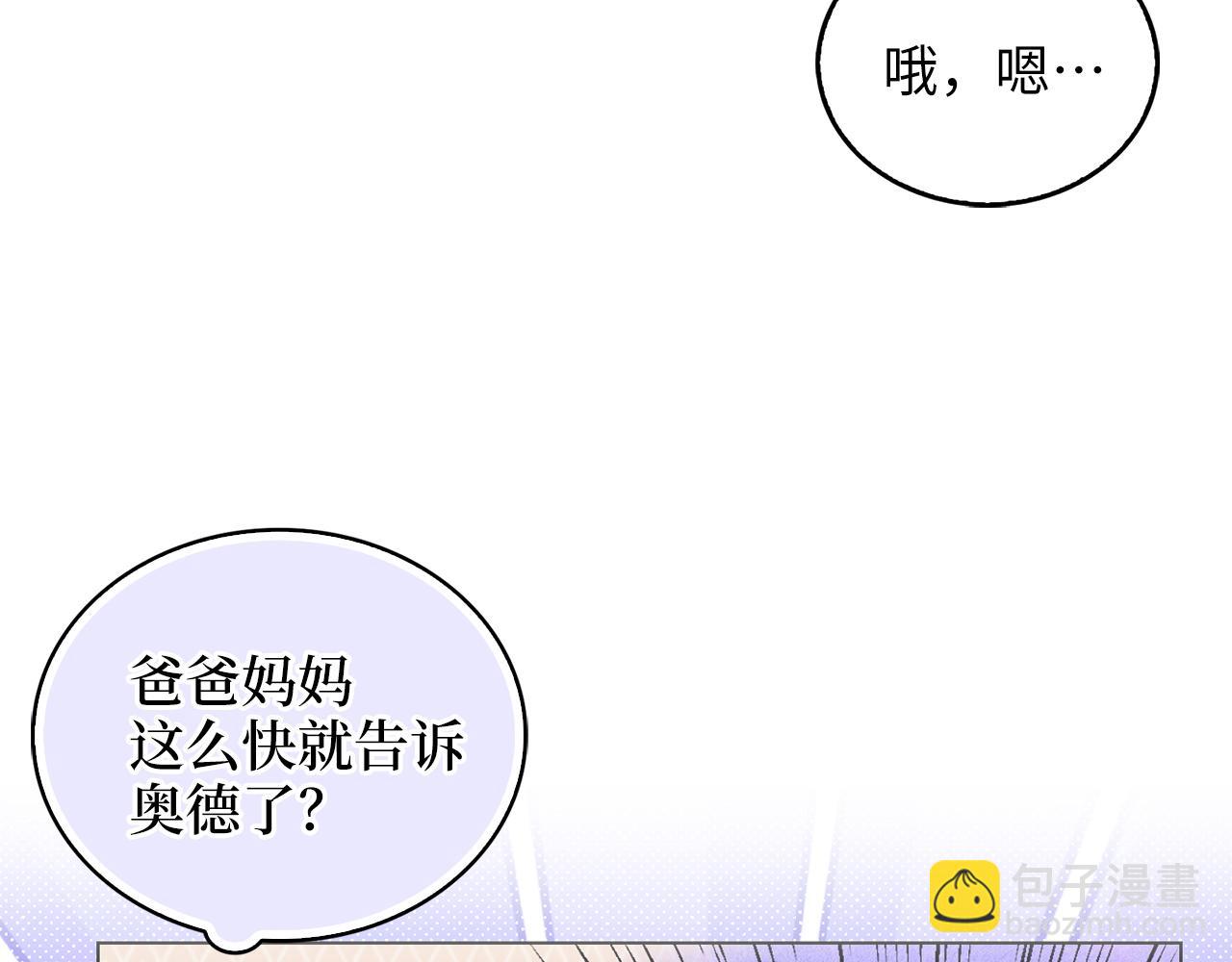 第 128 页