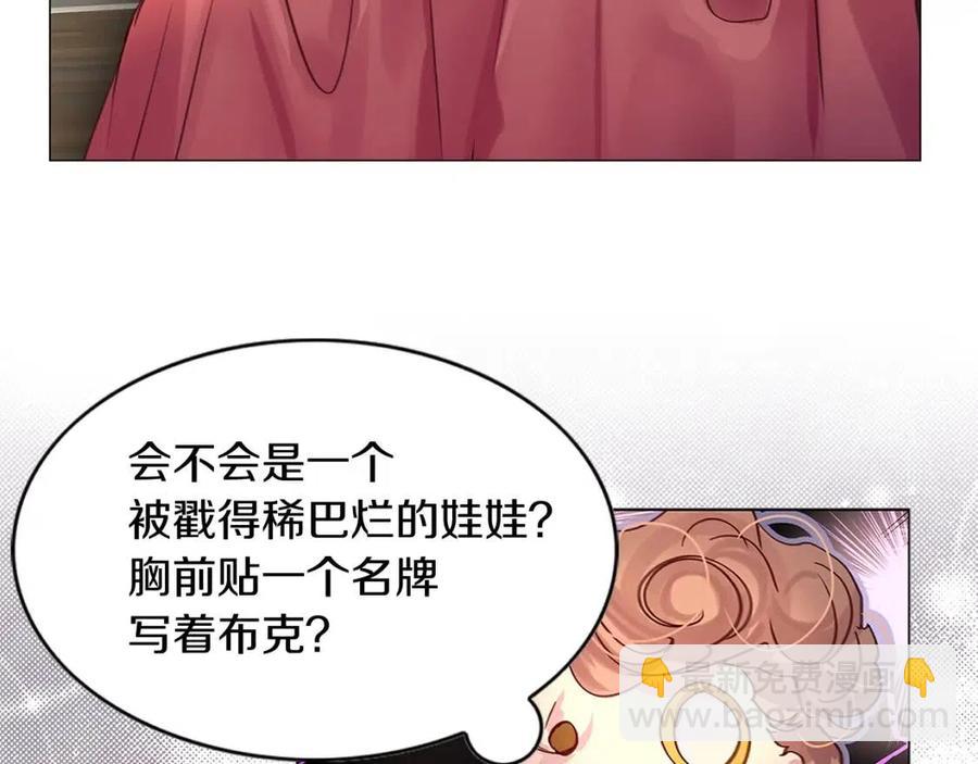 第 58 页