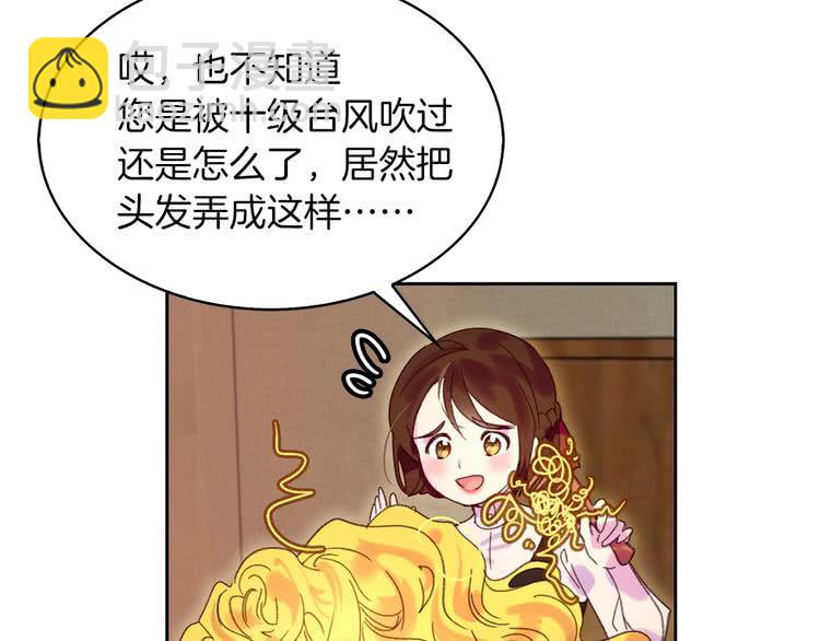 第 78 页
