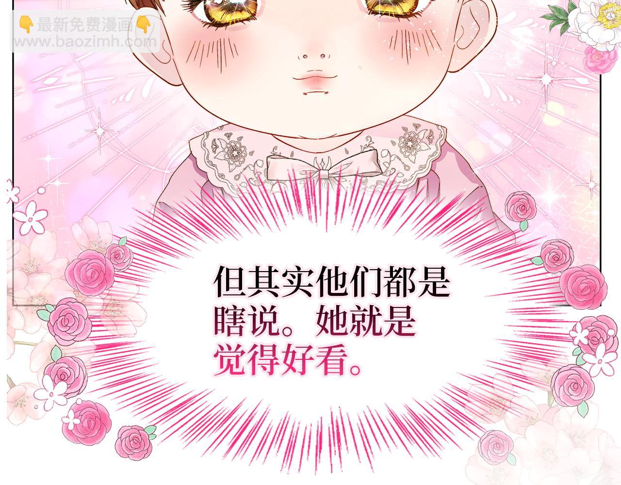 第 132 页