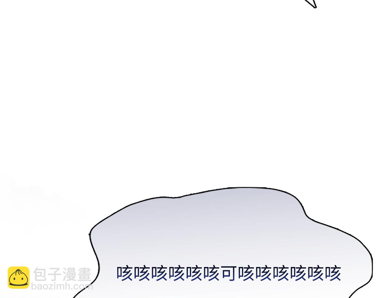第 95 页